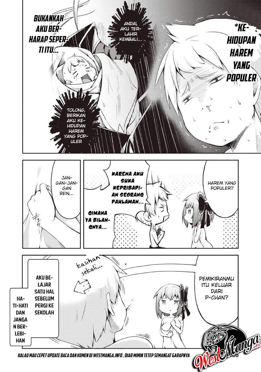 Kikaku Hazure no Eiyuu ni Sodaterareta, Joushiki Hazure no Mahou Kenshi Chapter 05 Gambar 34